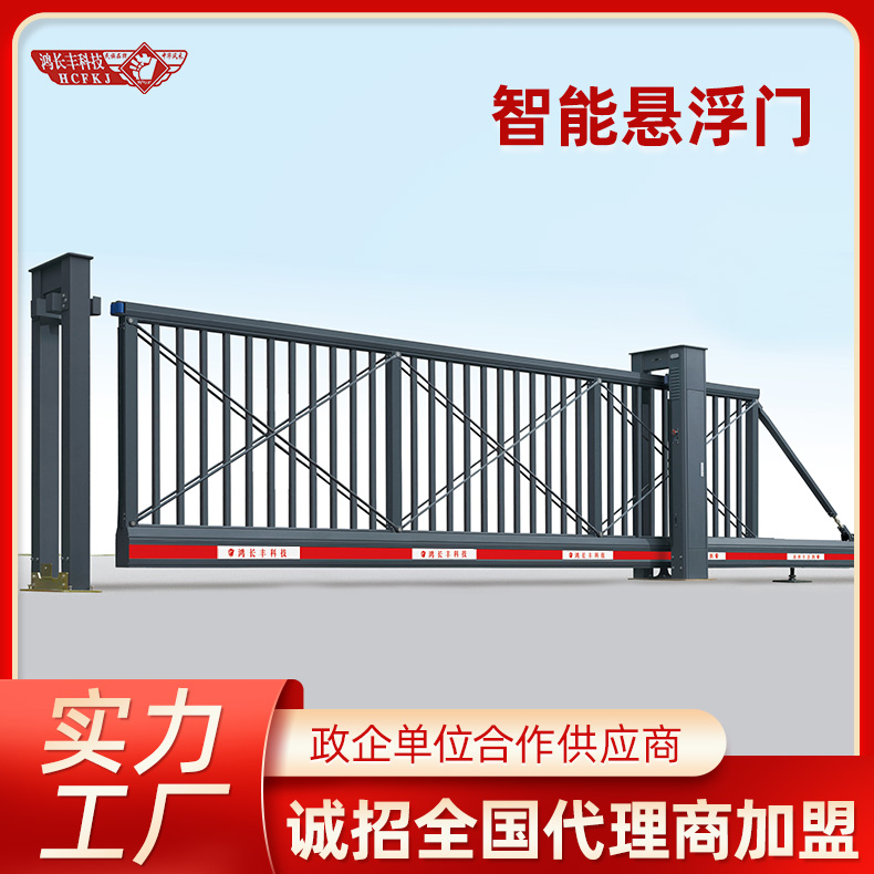 潮州平移门
